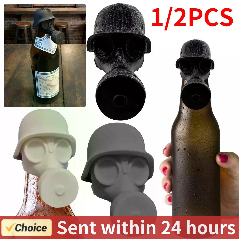 3D Printing Mask - 1/2 adet 3D baskı gaz maskesi