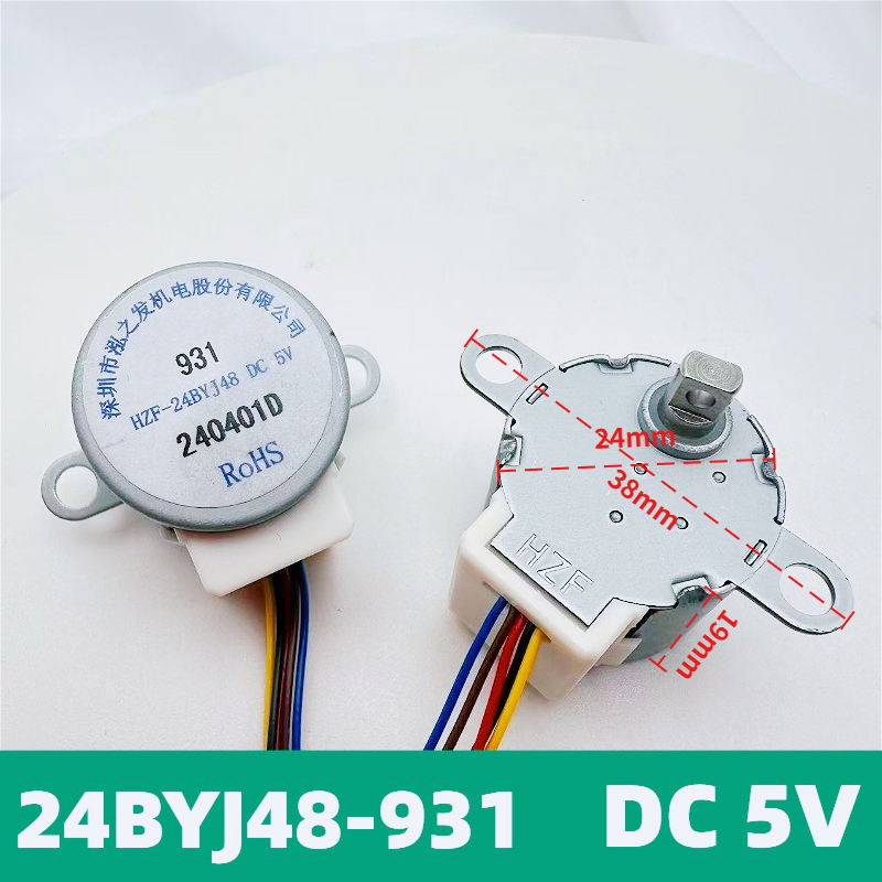 Step Motor 24BYJ48 5V CCTV Kam - Stepper Motor incelemesi ve fiyatı