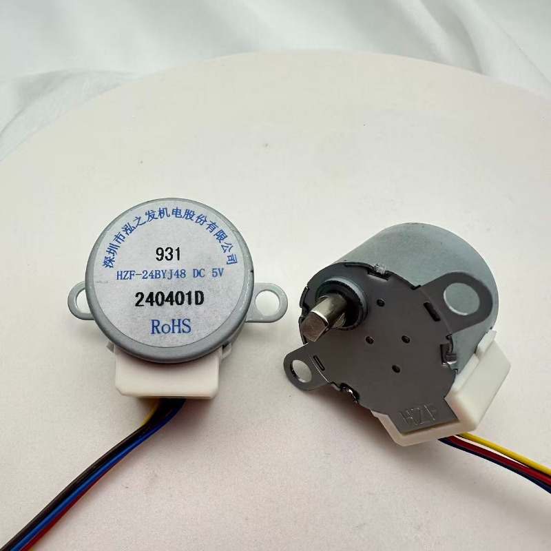 Step Motor 24BYJ48 5V CCTV Kam - Stepper Motor incelemesi ve fiyatı