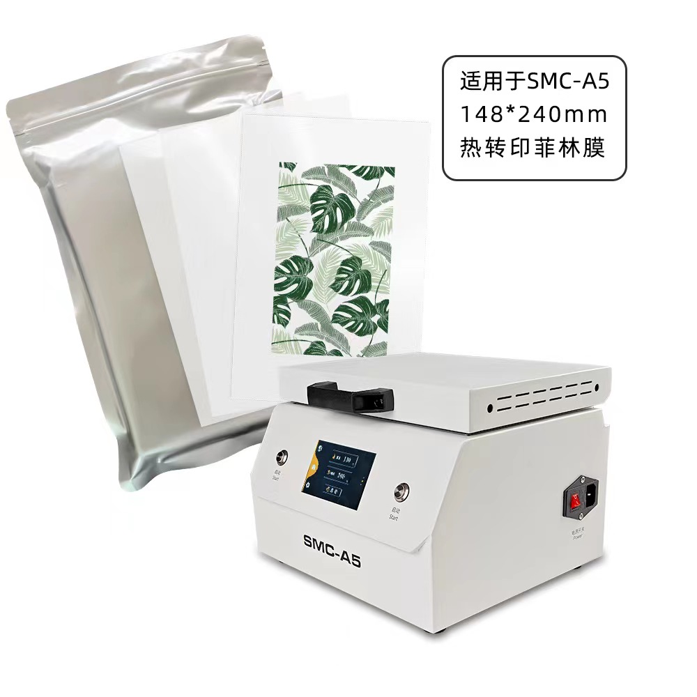 Fonlyu isı basın transferi içi - 3D Printing Housing incelemesi ve fiyatı